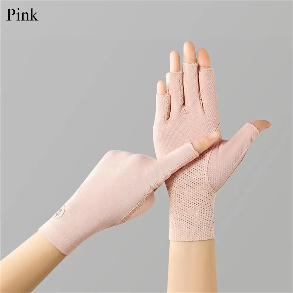 UV Protection Gloves - Image 10