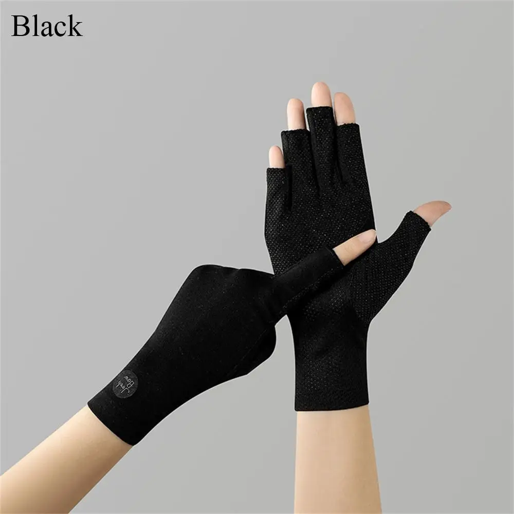 UV Protection Gloves - Image 11