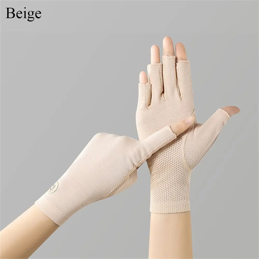 UV Protection Gloves - Image 12
