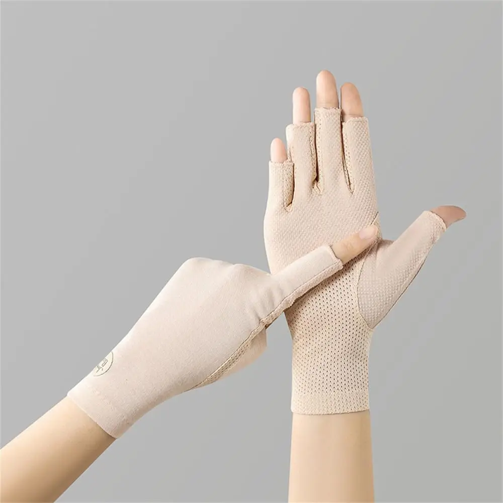 UV Protection Gloves - Image 3