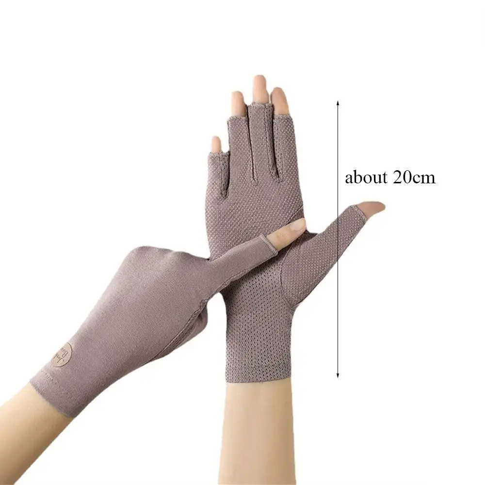 UV Protection Gloves - Image 5