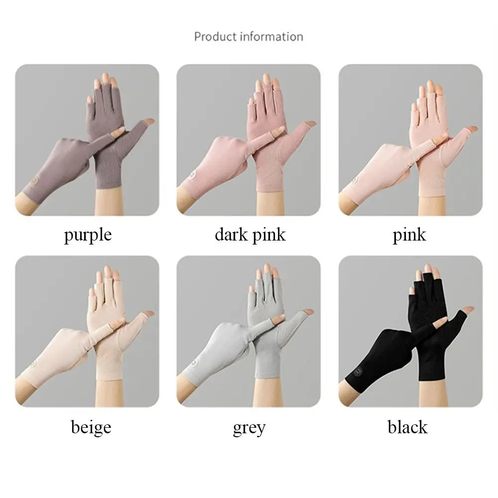 UV Protection Gloves - Image 6