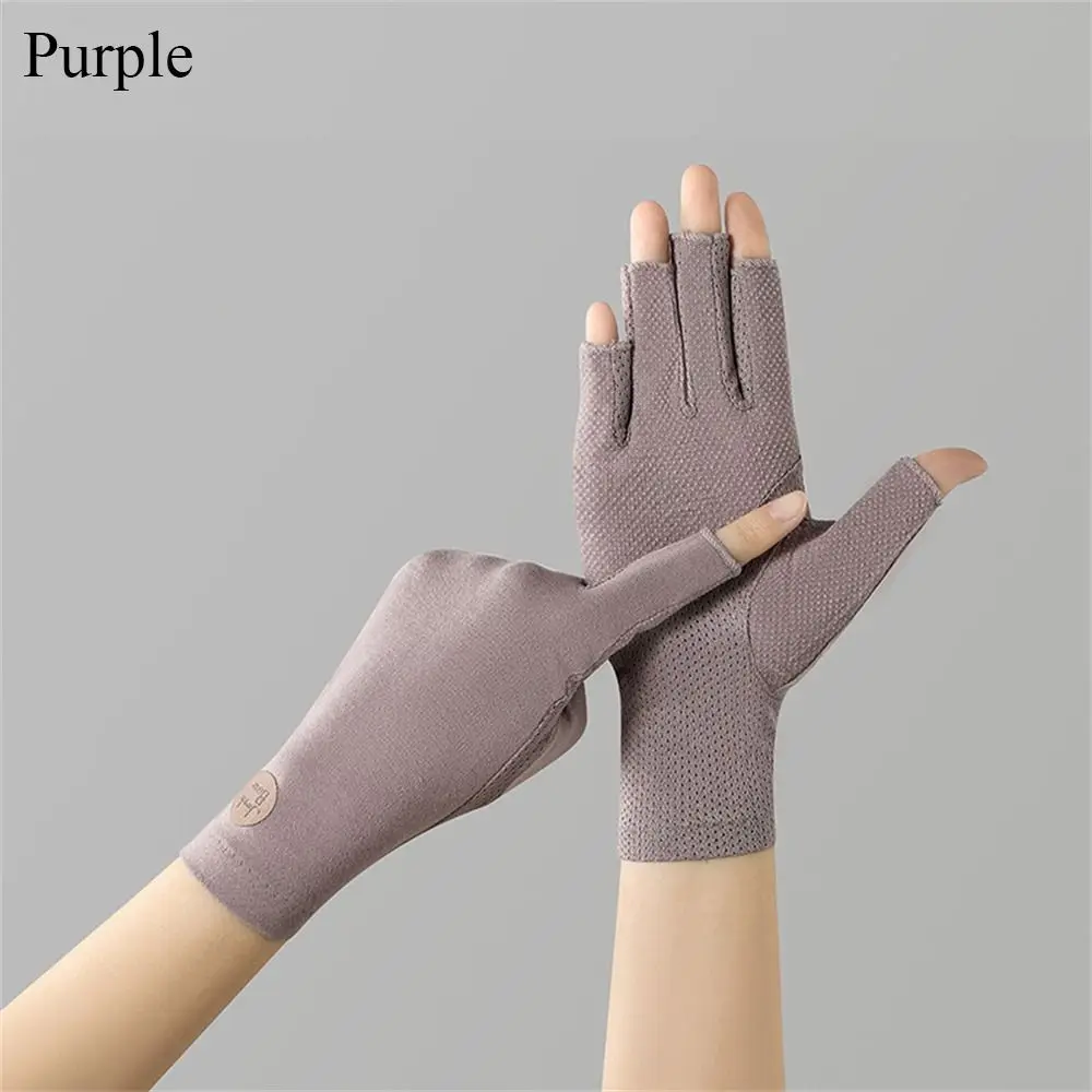 UV Protection Gloves - Image 7