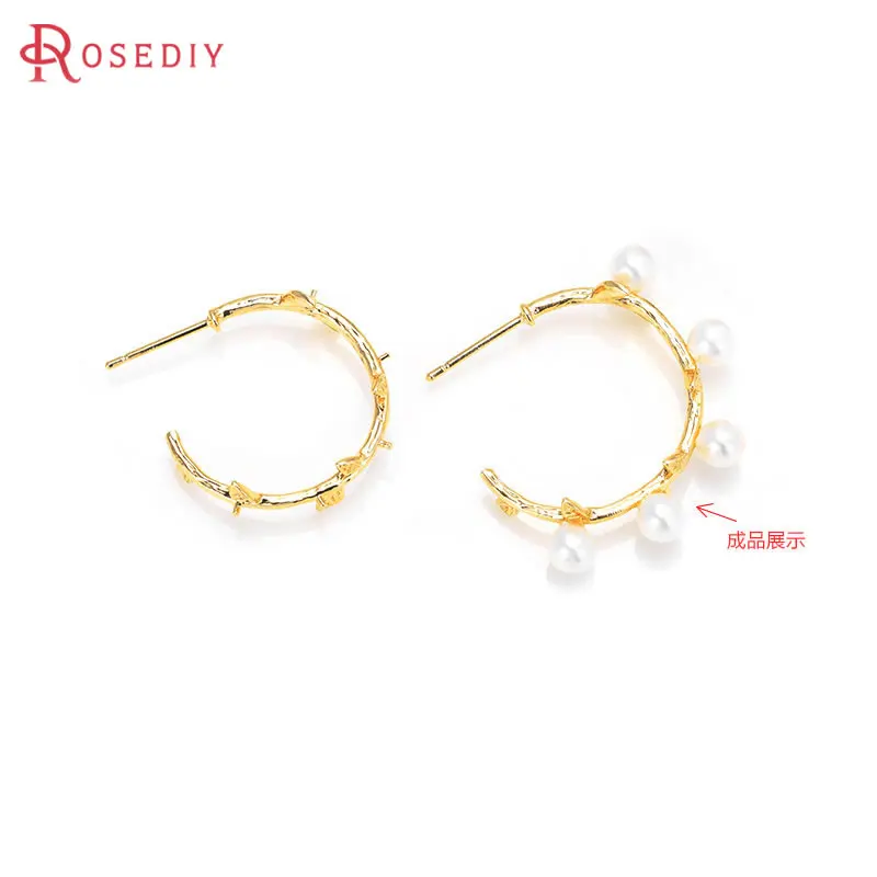 18K Gold Brass Round Stud Earring Pins – Jewelry Making Supplies (6pcs) - Image 3
