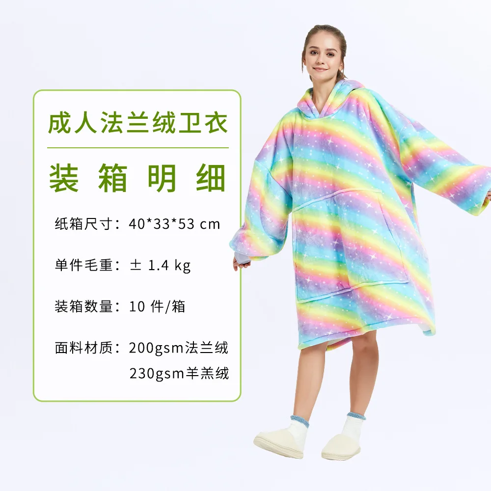 Wearable Blanket Hoodie – Oversized Fleece Thermal - Image 12