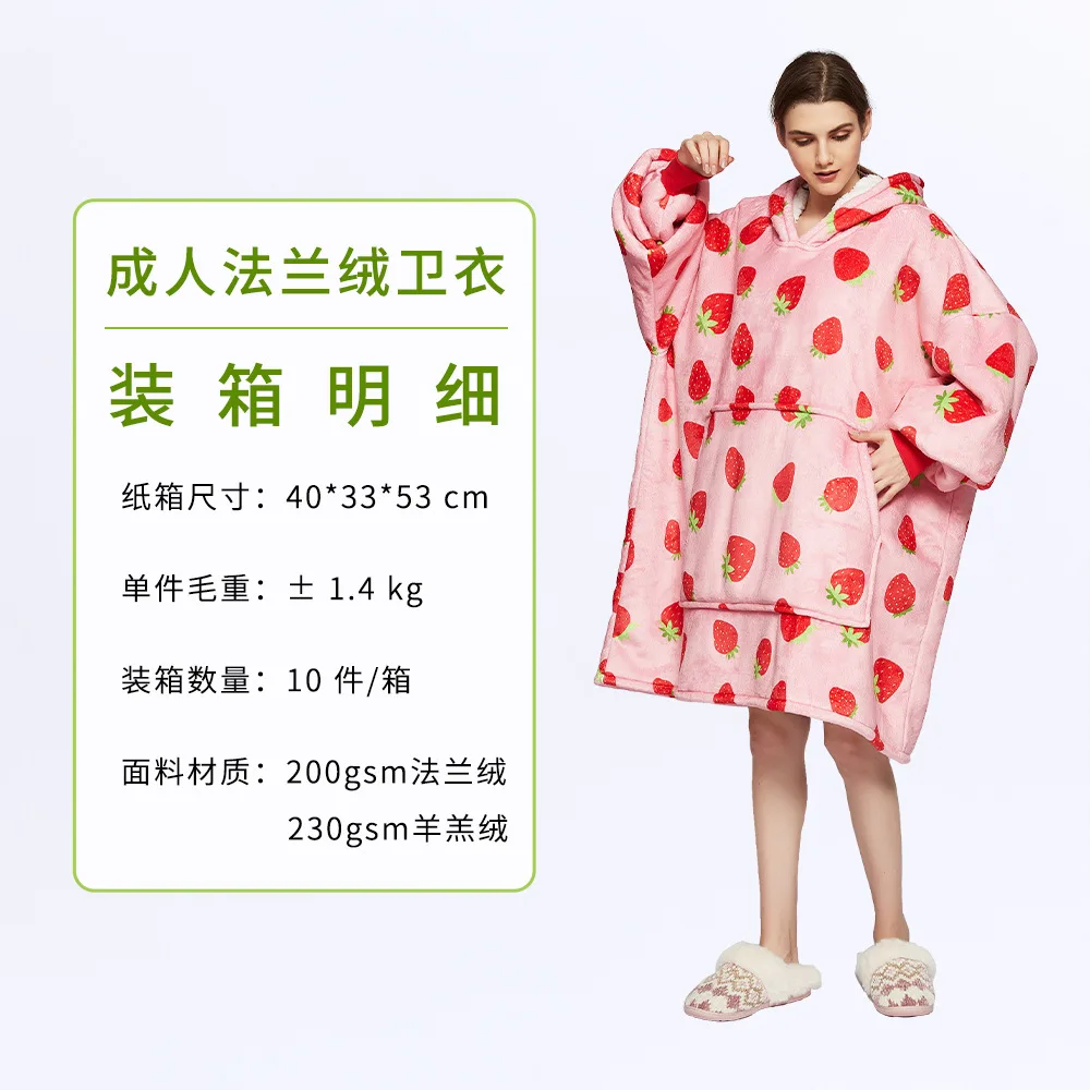 Wearable Blanket Hoodie – Oversized Fleece Thermal - Image 22