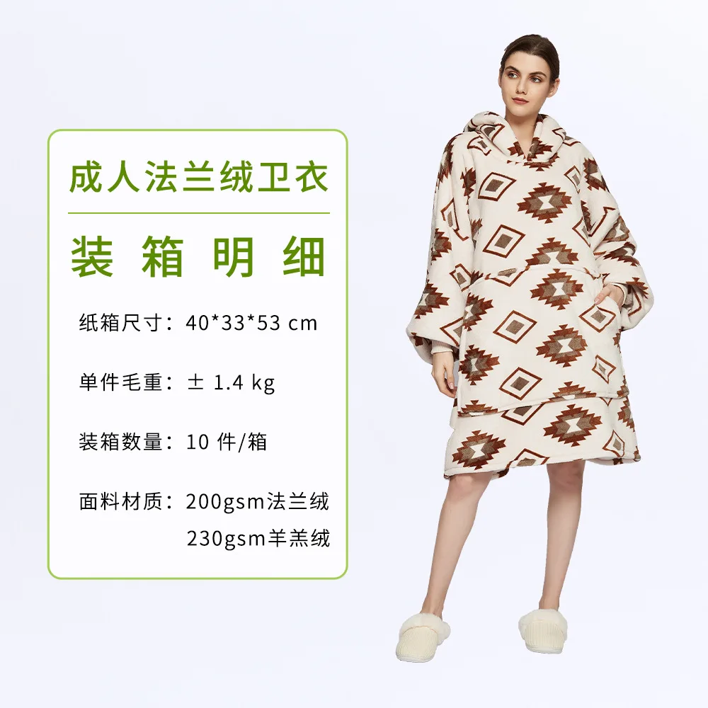 Wearable Blanket Hoodie – Oversized Fleece Thermal - Image 3