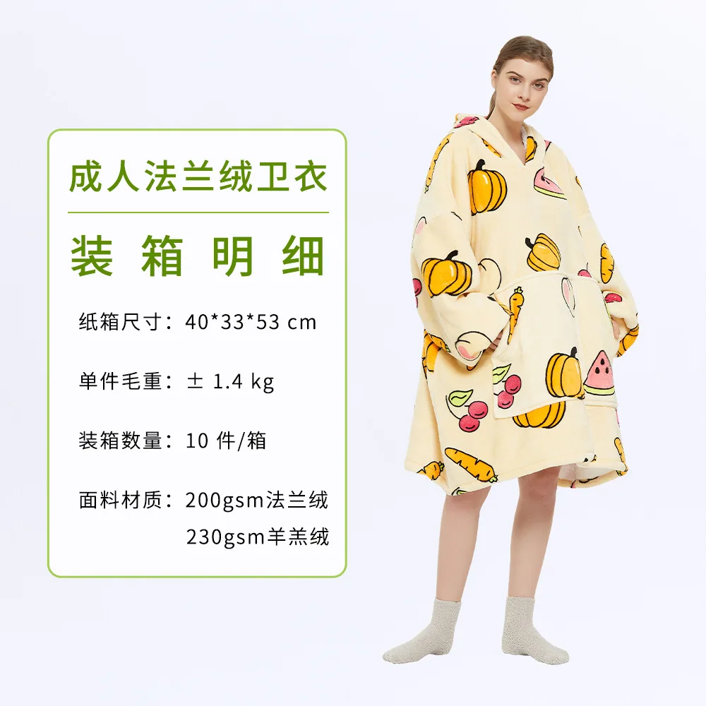 Wearable Blanket Hoodie – Oversized Fleece Thermal - Image 38