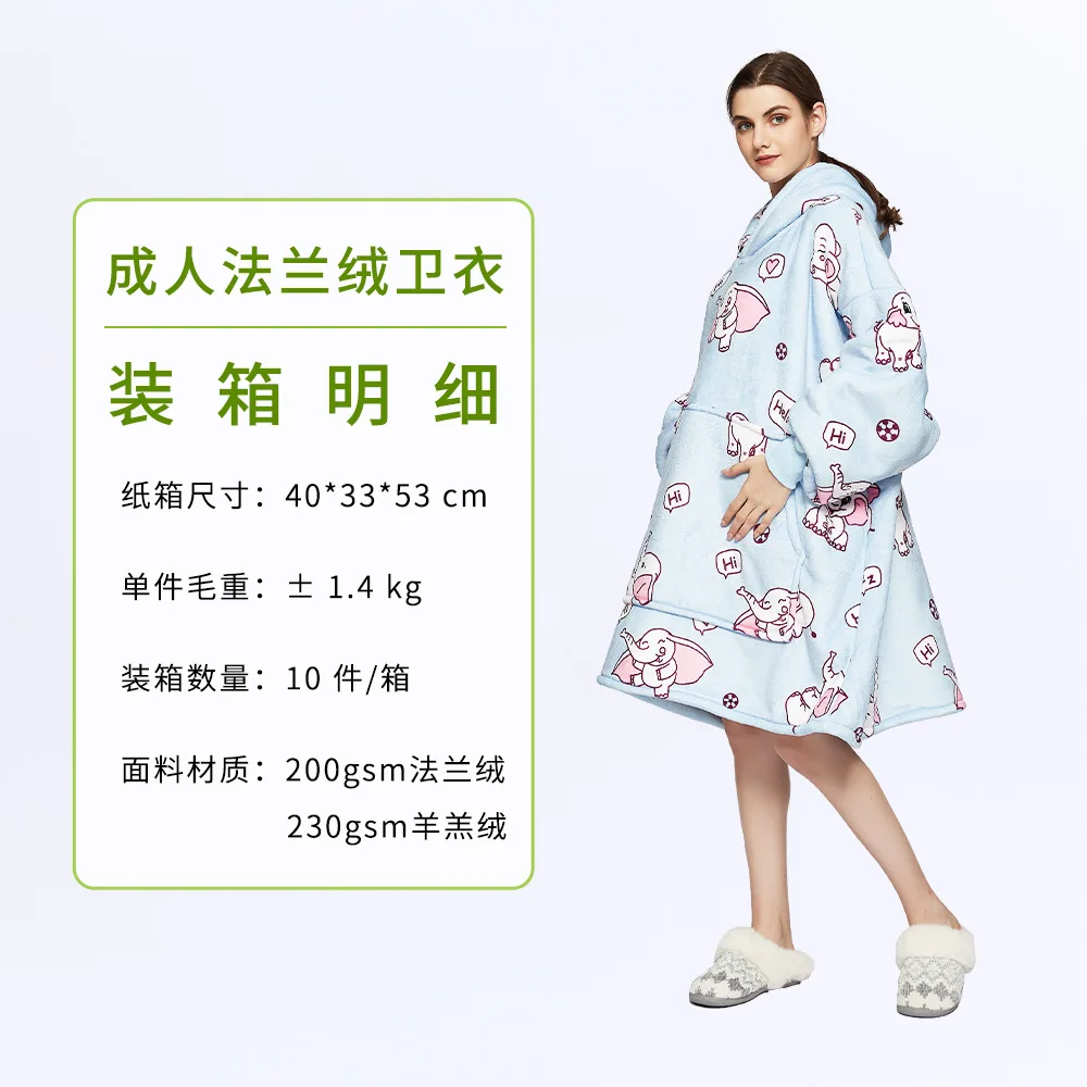 Wearable Blanket Hoodie – Oversized Fleece Thermal - Image 4