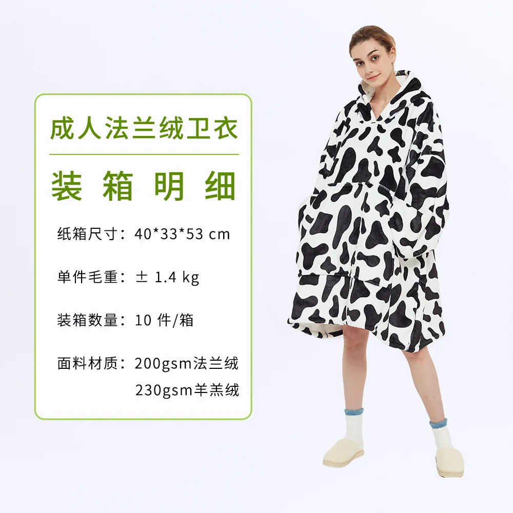 Wearable Blanket Hoodie – Oversized Fleece Thermal - Image 50
