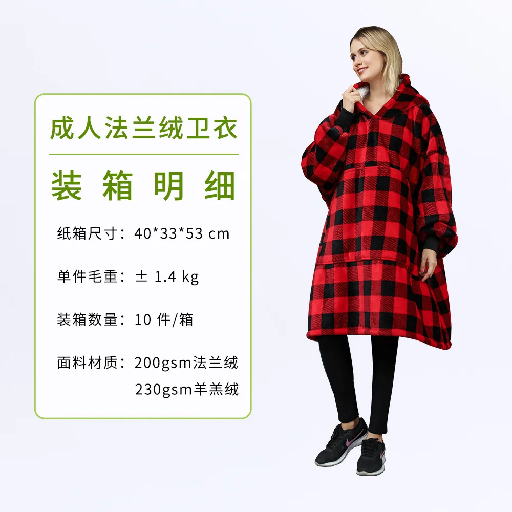 Wearable Blanket Hoodie – Oversized Fleece Thermal - Image 53