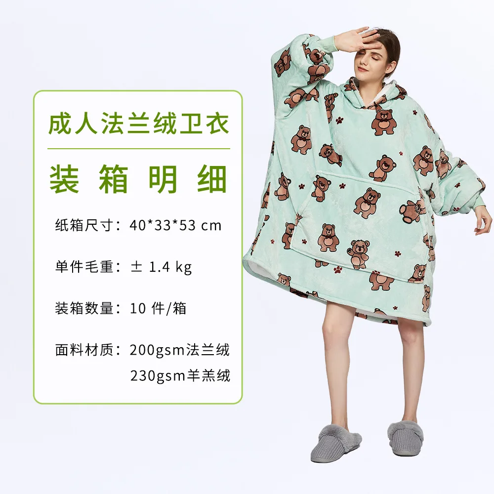 Wearable Blanket Hoodie – Oversized Fleece Thermal - Image 58