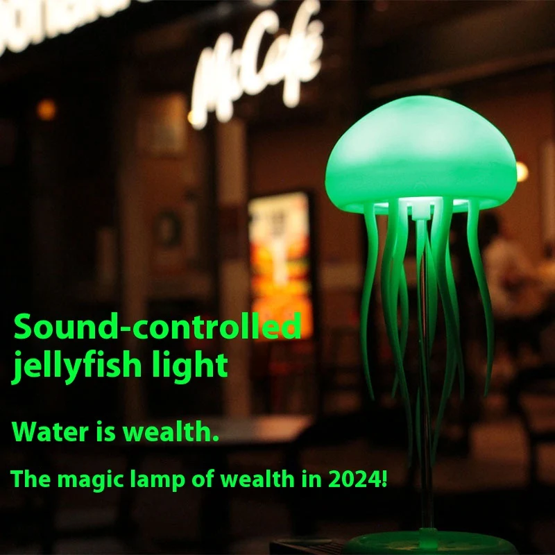 LED Jellyfish Mood Lamp – Night Light for Bedroom & Desk - Image 3