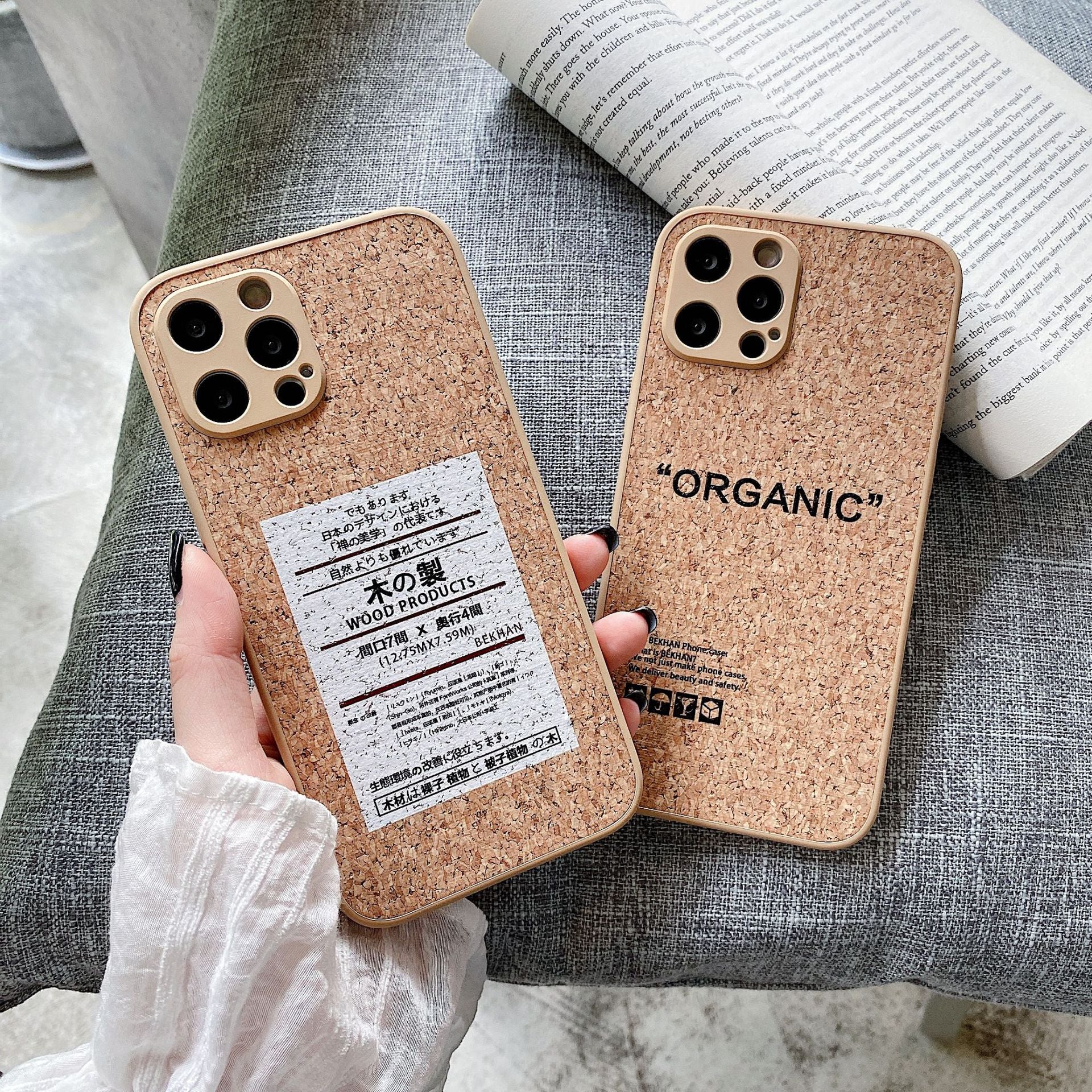 Creative Japanese Soft Wood Grain Fiber Protective Cover - Image 3