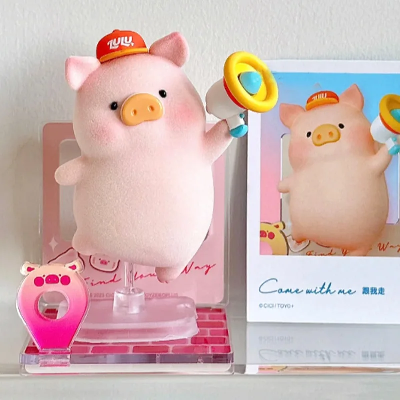 Lulu Piggy Blind Box - Image 19