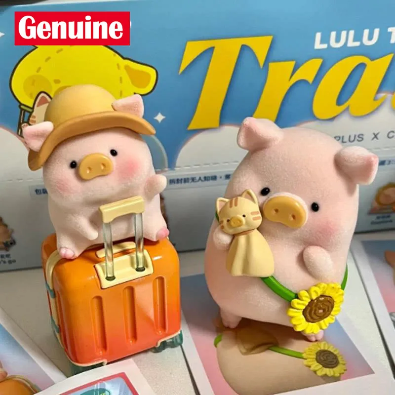 Lulu Piggy Blind Box - Image 3