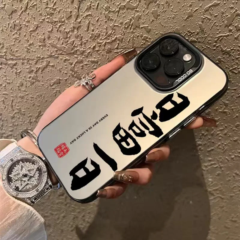 Protective Phone Case – Shockproof Cover - Image 3